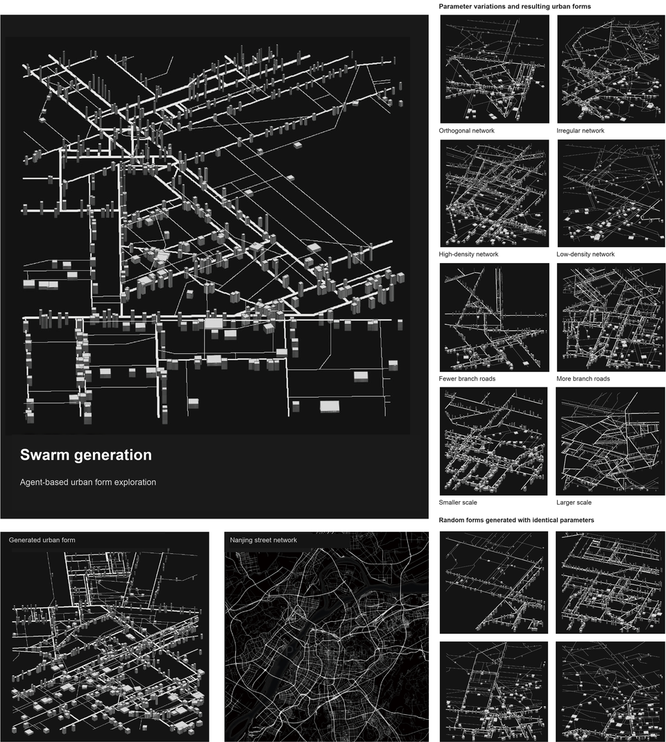 集群生形演示 / Swarm-based generation studies