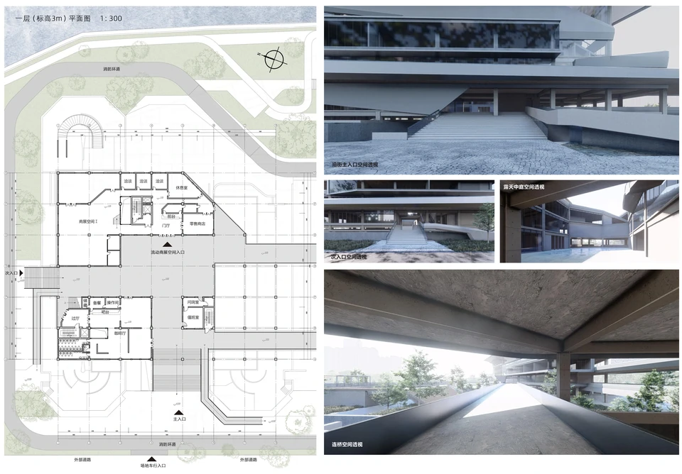 博物馆一层平面与公共入口 / Museum Level 1 plan and public entrances
