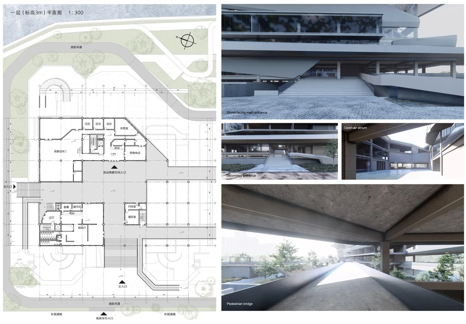 博物馆一层平面与公共入口 / Museum Level 1 plan and public entrances