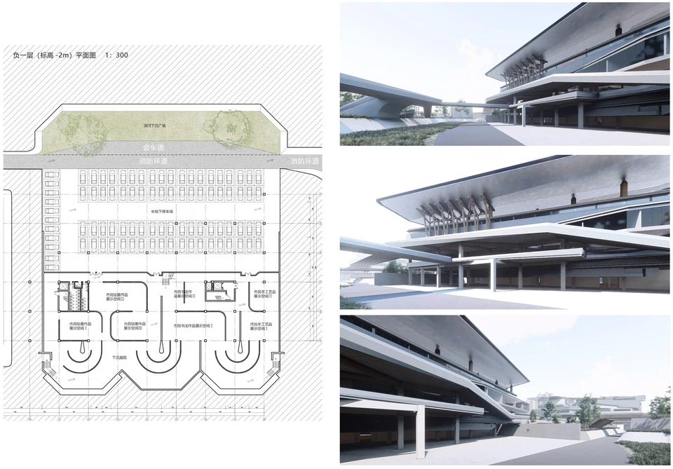 亲子中心负一层平面与外部空间 / Family centre basement plan and exterior spaces