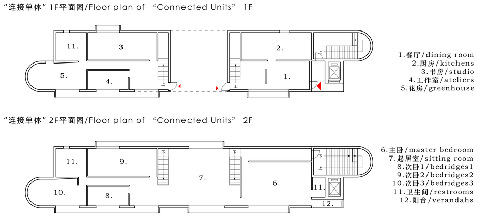 连接单体平面 / Connecting unit plans