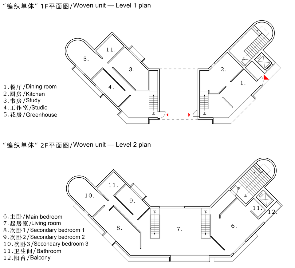 编织单体平面 / Woven unit plans