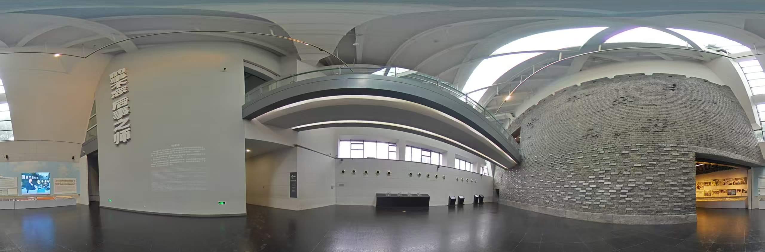 史实厅尾厅全景 / Panoramic view of the terminal hall